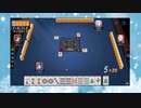 【雀魂】ひびの麻雀2022　part12【金の間・雀傑3】