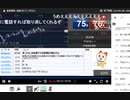 2022年　1月11日　さとし先輩　眠くなるまで・・・♪　1/3