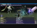 FF11　2022年1月　アンバスケード1章　難易度やさしい　召喚ソロ