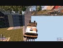 【7 Days To Die α20】ブロロロ…ﾊﾞｯ…ﾄﾞｻｯ!…ｶﾞｷﾞｷﾞｶﾞｶﾞｷﾞﾝｶﾞｶﾞ（ブリブリブリ）【チート無し】