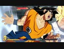 気ままにゴンボルファイ 84