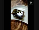 羊羮に青実山椒無茶くちゃ旨い病みつきになりますモテモテの友達初めてあってひかれあう瞬間がとても好きだそうです濃いーの羊羮違った恋の予感