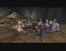 [創の軌跡]第21回(21-2) ノルド集落とガイウス一家