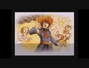 【昔やれなかったＲＰＧ】エターナルアルカディア　レジェンド　part8