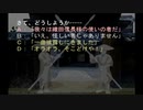 sc^念願の高２→将軍を初プレイ実況　１６４