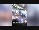 西安で45000人を隔離・武漢を超える規模に