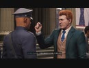 [スパイダーマン]第7回(7-2) 授章式