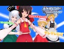 [ゆっくり実況]ポッチャマさん、君に決めました！【ポケモンBDSP】＃1