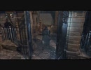 【3人実況】ダクソをプレイした友人が『Bloodborne』をやる　Part9