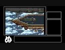 【VOICEROID実況】ピクセルリマスターが待てなかった茜ちゃんのFF6 Part12前半【FF6】
