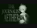 【人力原神】短いのまとめ