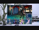 真・想像しながらざくざくアクターズ　196