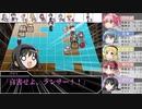 【サタスペ】亜侠少女まどか☆マフィア 《大流行》 10話【まどマギ】
