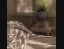 정한 (JEONGHAN) - Dream (JPN Ver.)