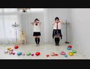 恋人募集中(仮)【踊ってみた】〘悠稀×南恋〙