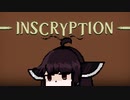 【VOICEROID実況】きりたんがInscryptionやるだけPart1