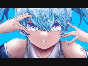テンカウント / 瀬梁ゆう feat.初音ミク