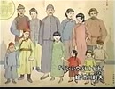 【2010年03月27日：リチャード・コシミズ独立党  東京学習会（ 改良版 ）】