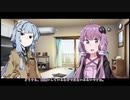 【バトオペ2】デイリー分くらいは頑張ります【VOICEROID実況】 part04