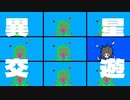 Invader_girl / 初音ミク