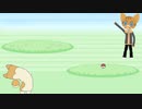 アニメシバワン　ポケモンマスターになる！？