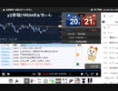 2022年　1月11日　さとし先輩　眠くなるまで・・・♪　2/3