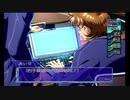 せっかくドリキャス買ったので面白そうな『火焔聖母』実況プレイpart23