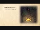 ずんだもんが語る　Stoneshard