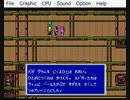 ファンタシースター２ RTA 5:44:51 Part.2　ニドのタワー
