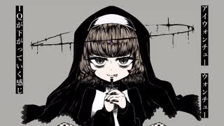 【オリジナルMV】❤️『神っぽいな/ピノキオピー』歌ってみた_焔リヒトvocal cover．