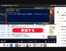 2022年　1月11日　さとし先輩　眠くなるまで・・・♪　3/3