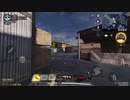 【CODモバイル】野良でチームデスマッチpart2【39】