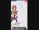 【ウマ娘】ファン稼ぎたい人必見！強くない因子とサポカでも30万のファンを獲得できる方法は！？