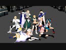 【Fate/MMD】Lv100ナインで踊る威風堂々【うちカルデア】