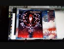 ｢実況｣東方星蓮船を記憶喪失実況その２リトライ【イージー】