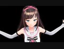 【MMD】KING キズナアイCover