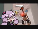 【BUDGET CUTS.】会社に立ち向かうゆかりさん #2