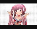 【デレステ】「cherry＊merry＊cherry」(緒方智絵里 ソロ 限定SSR)【1080p/4K HDR】