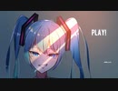 Play! - Δmassu