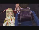 【テイルズオブゼスティリア】シンフォニアが好きなうちですがゼスティリアをやっていく！【パート８】