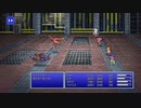 FINAL FANTASY V PIXEL REMASTER #10
