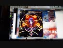 ｢実況｣東方星蓮船を記憶喪失実況してみたその６リトライ【イージー】