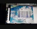 ｢実況｣東方星蓮船を記憶をなくした少女で実況してみたその７【イージー】