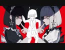 【マッシュアップ】アイデンティティ×ダンスロボットダンス【Kanaria】【ナユタン星人】