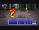 FINAL FANTASY V PIXEL REMASTER #12