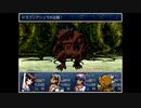 ざくざくアクターズをのんびりと　Part.127