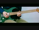 【G.O.D.】Clock Up/Satoshi Oka Guitar Cover