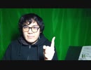 メンバーに入ってる方達へ。これからメンバー入りたい人は見て下さい
