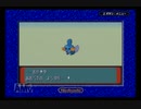 【実況】君と目指す、ポケモンマスターへの道！ポケモンサファイアPart9