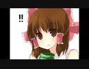 見事に割れてRU 姉貴.AI